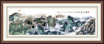 山水画 山水风景