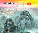 国画