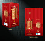 酒包装（源文件为平面展开图）