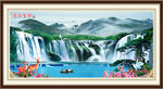 山水画 山水风景