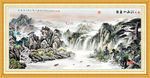 油画风景