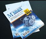 科技画册 机械画册