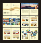 机械画册 模具画册 企业画册