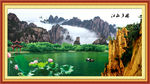 山水画 山水风景
