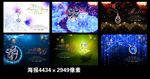 珠宝海报素材图