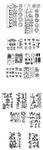 酒店立面建筑图纸
