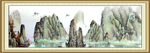 山水画 山水风景