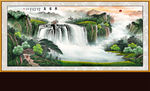 山水画 山水风景