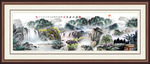 山水画 山水风景
