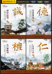 企业文化