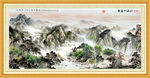 风景如画