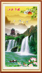 山水画 山水风景