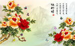 牡丹颂电视背景墙 装饰画