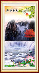 山水画 山水风景