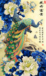 钻石画十字绣花开富贵牡丹孔雀