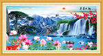 山水风景画