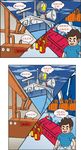 航运 插图