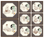 茶文化