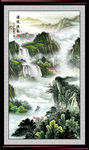 山水画 山水风景