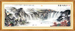 山水画 山水风景