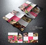 火锅三折页