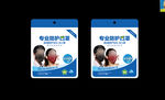 口罩 雾霾