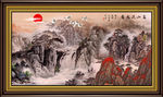 国画