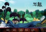 地产广告
