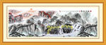 国画