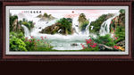 山水风景画