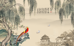 望岳
