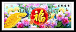 花开富贵福孔雀 装饰画