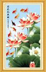 荷花九鱼图