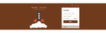 企业banner