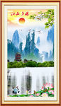 山水风景画