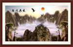山水画 山水风景