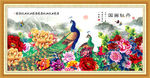 孔雀牡丹