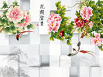 3D花开富贵牡丹花