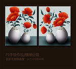 无框画花卉花瓶