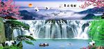 松鹤延年