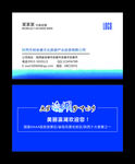 周高友设计作品