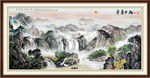 山水风景画