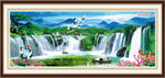 山水画 山水风景