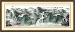 山水画 山水风景