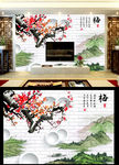 砖墙梅花电视背景墙