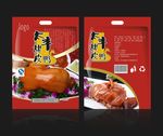 鸭包装