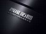 立体字效果图展示模板