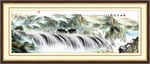 山水画 山水风景