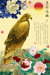 十字绣钻石画无框画大展宏图鸿图