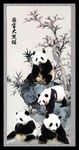 熊猫